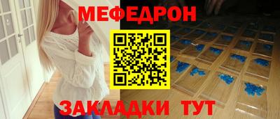 героин Коммунар