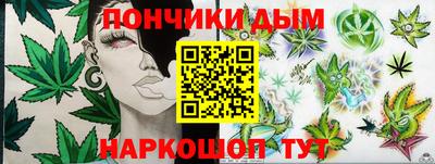 кокаин колумбия Краснодар