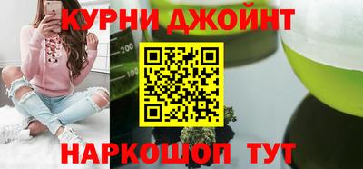 кокаин VHQ Комсомольск-на-Амуре