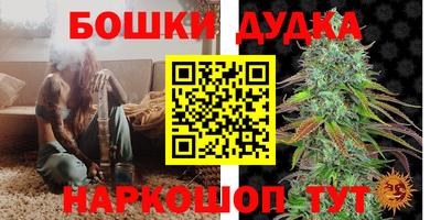 героин Коммунар