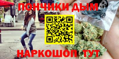 героин Коммунар