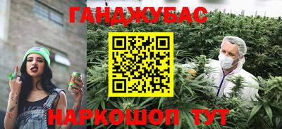 jwh Конаково