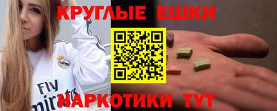 не бодяженный Краснознаменск