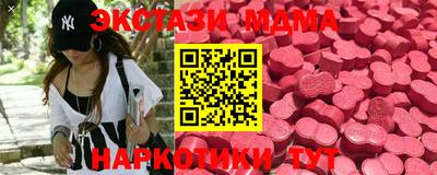 jwh Конаково