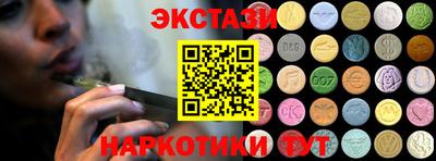 jwh Конаково