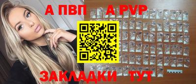 jwh Конаково