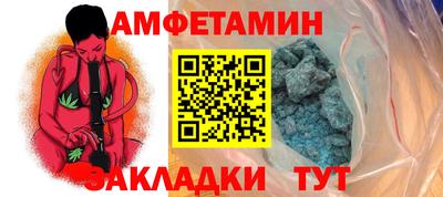 героин Коммунар