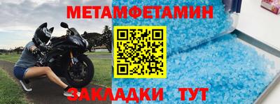 героин Коммунар