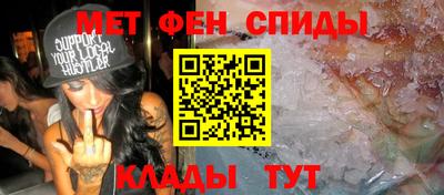 не бодяженный Краснознаменск
