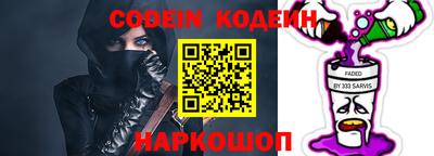 jwh Конаково