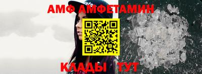 кокаин VHQ Комсомольск-на-Амуре