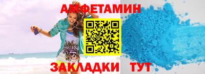 героин Коммунар