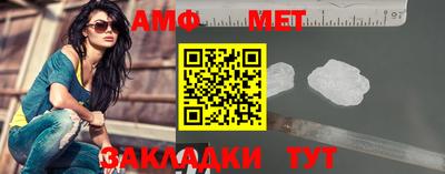 кокаин колумбия Краснодар