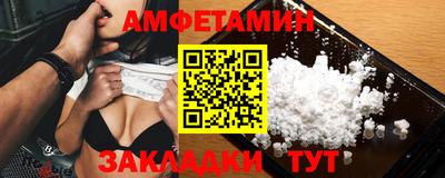 jwh Конаково