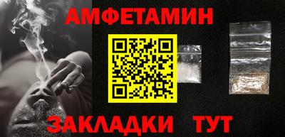 героин Коммунар