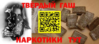 героин Коммунар