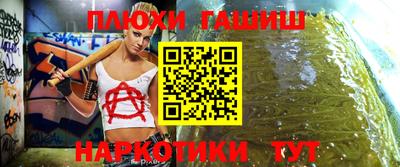 jwh Конаково