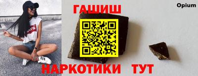 jwh Конаково