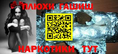 не бодяженный Краснознаменск