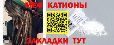 героин Коммунар