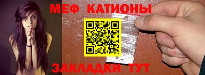 кокаин VHQ Комсомольск-на-Амуре
