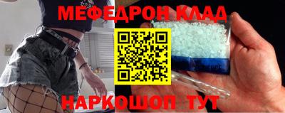 jwh Конаково