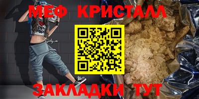 jwh Конаково
